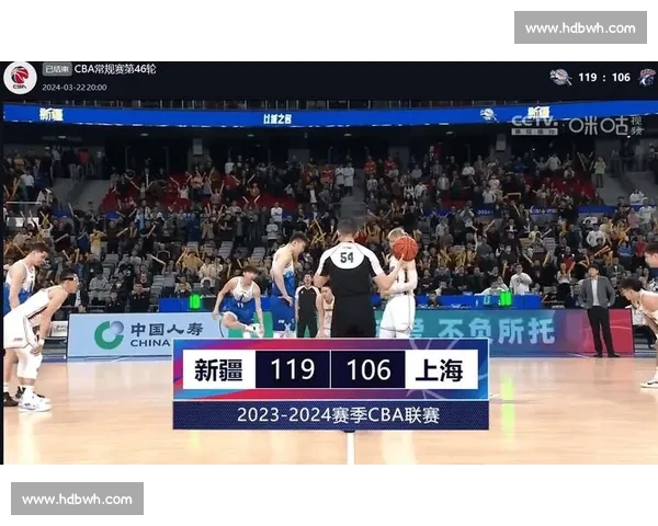 全新篮球直播APP带来极速赛事体验，实时比分与精彩回放尽在掌握