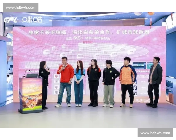 全新体育赛事官网上线全面提升用户体验,助力赛事信息获取与互动交流