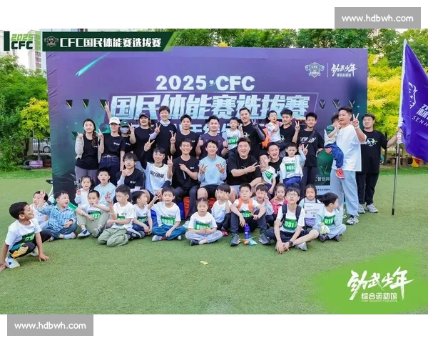 全方位体育赛事直播平台引领运动激情随时随地尽享精彩比赛